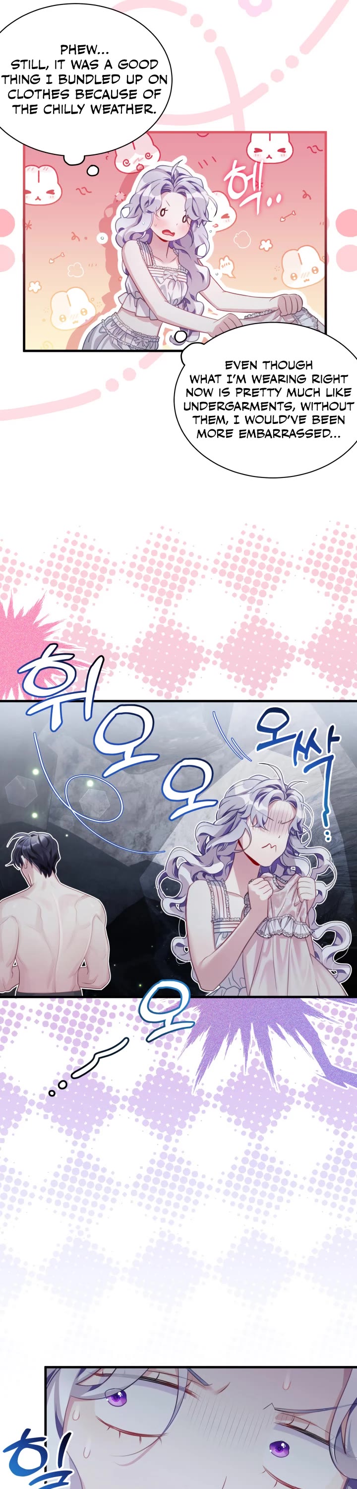 I’m the Stepmother, but my Daughter is too Cute Chapter 104 page 13 - Chapter 104
