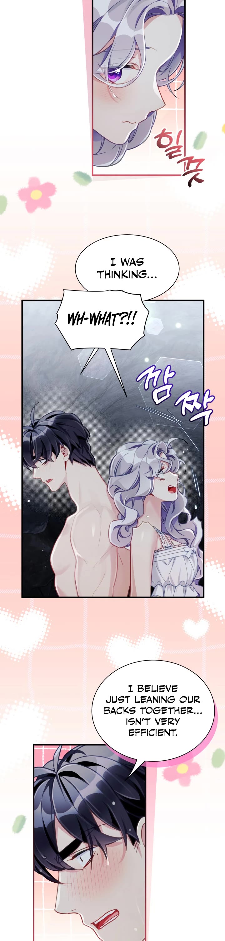 I’m the Stepmother, but my Daughter is too Cute Chapter 104 page 17 - Chapter 104