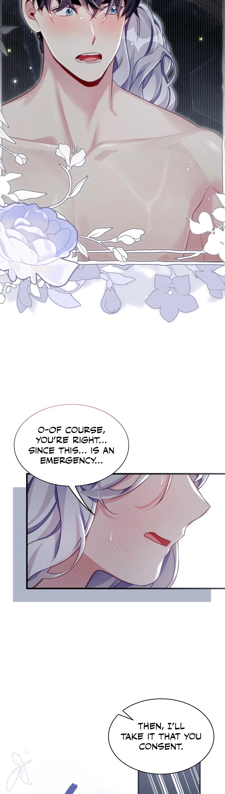 I’m the Stepmother, but my Daughter is too Cute Chapter 104 page 19 - Chapter 104