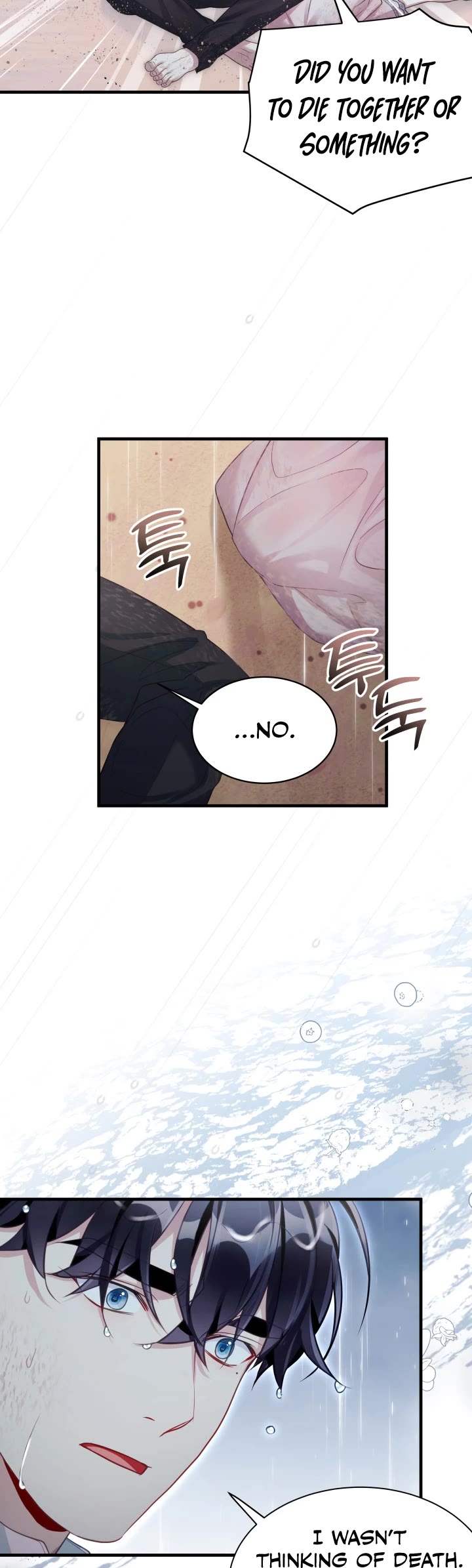 I’m the Stepmother, but my Daughter is too Cute Chapter 104 page 4 - Chapter 104