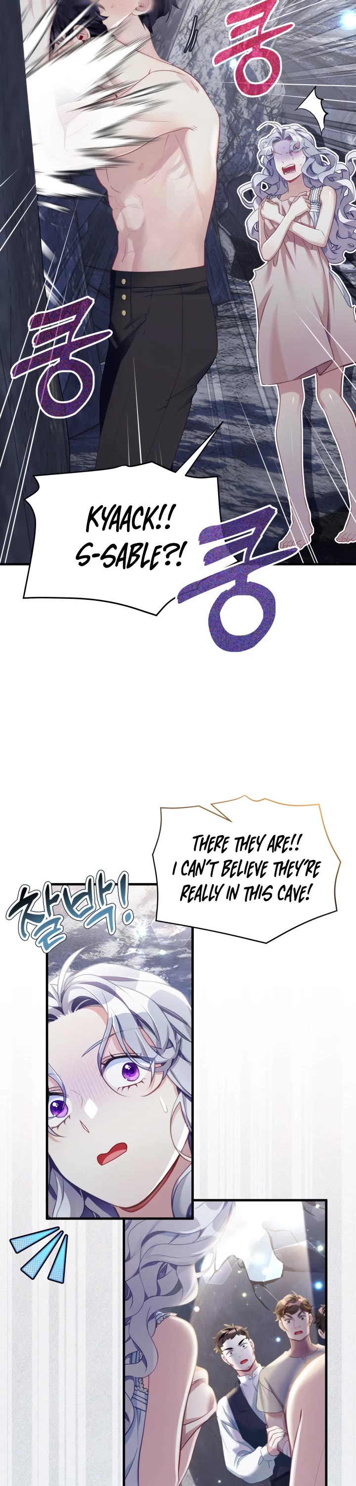 I’m the Stepmother, but my Daughter is too Cute Chapter 105 page 11 - Chapter 105