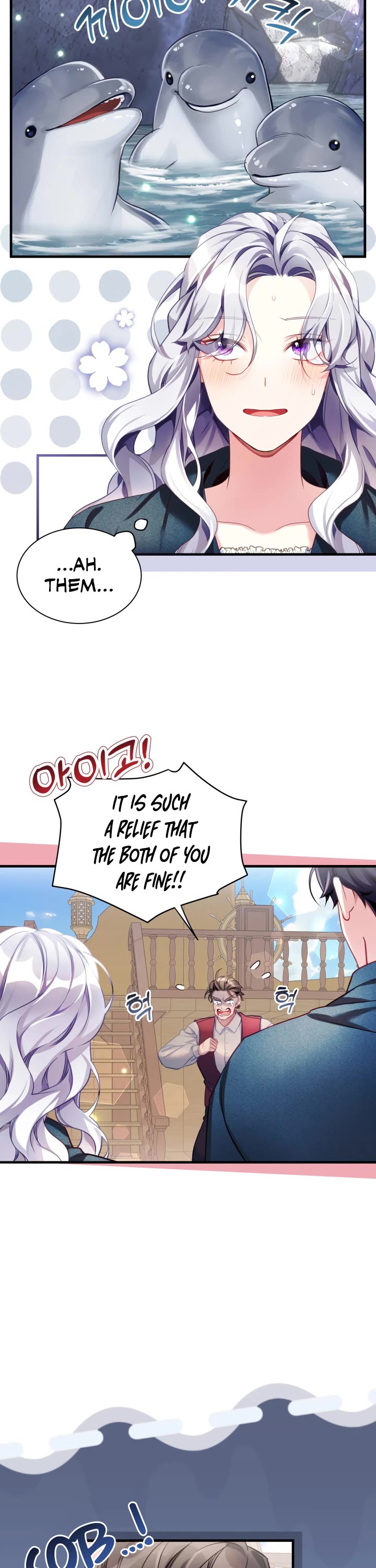 I’m the Stepmother, but my Daughter is too Cute Chapter 105 page 16 - Chapter 105