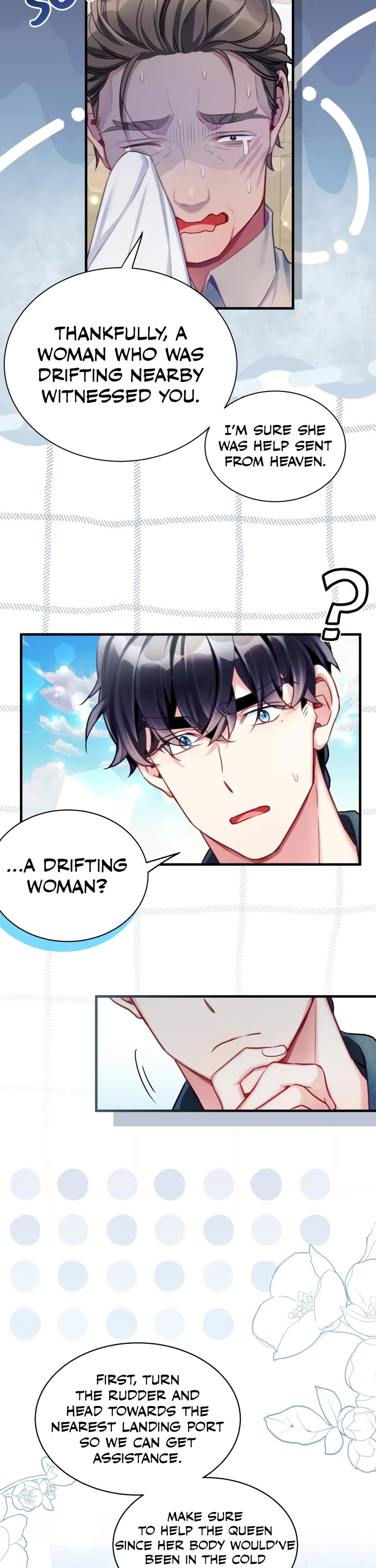 I’m the Stepmother, but my Daughter is too Cute Chapter 105 page 17 - Chapter 105