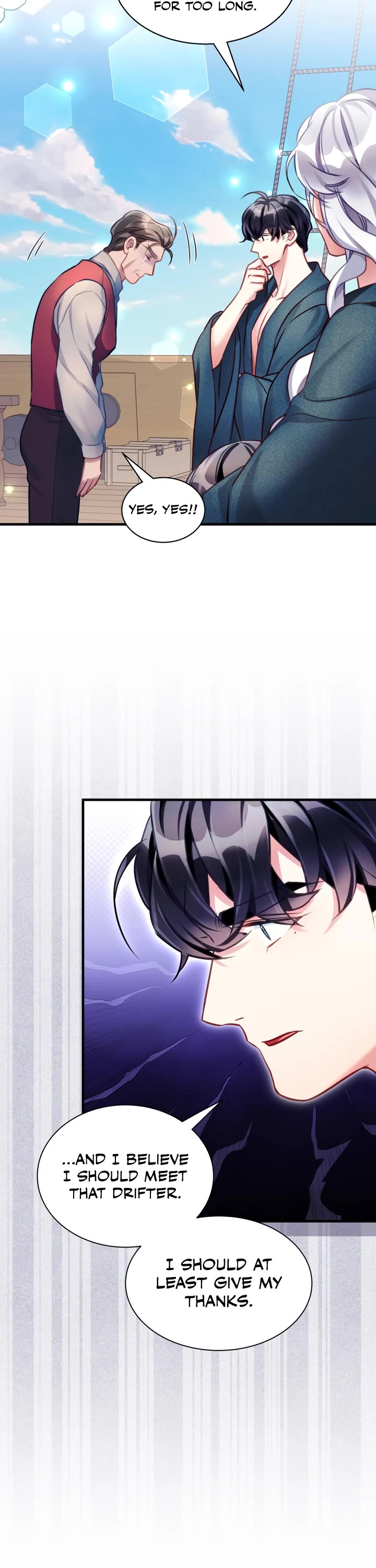 I’m the Stepmother, but my Daughter is too Cute Chapter 105 page 18 - Chapter 105
