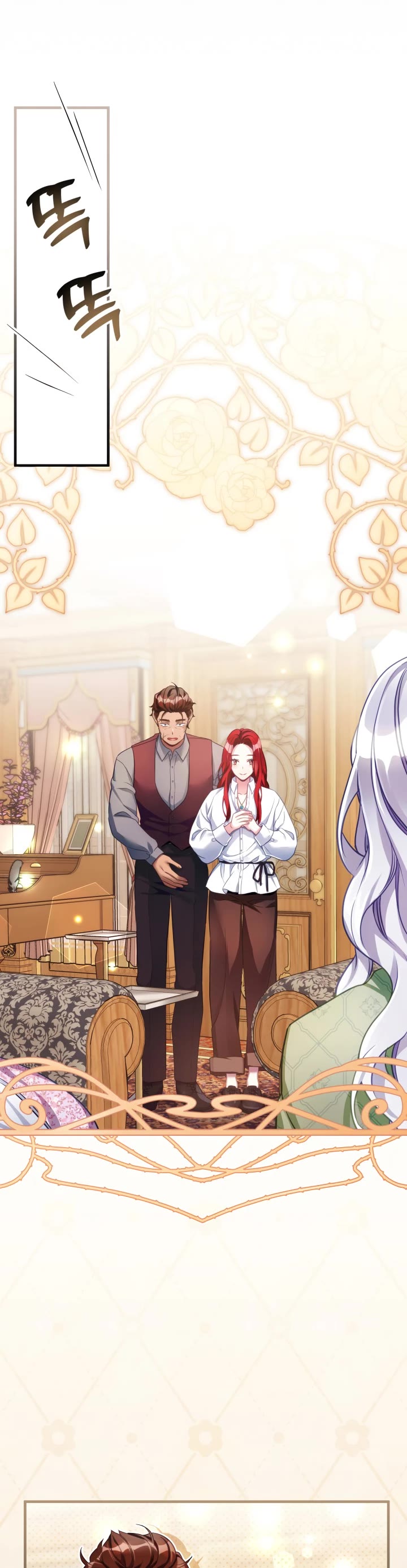I’m the Stepmother, but my Daughter is too Cute Chapter 105 page 19 - Chapter 105