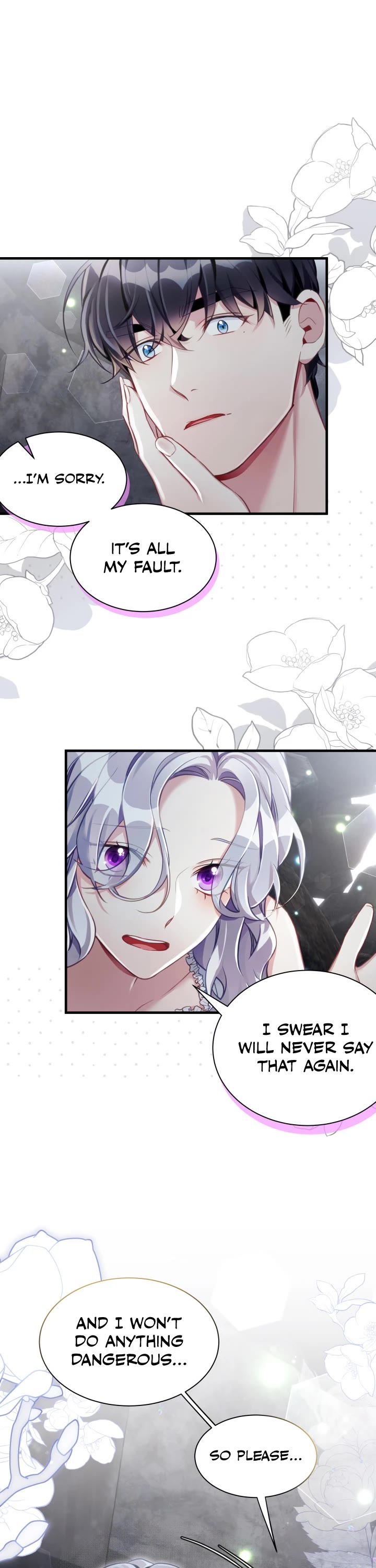 I’m the Stepmother, but my Daughter is too Cute Chapter 105 page 2 - Chapter 105