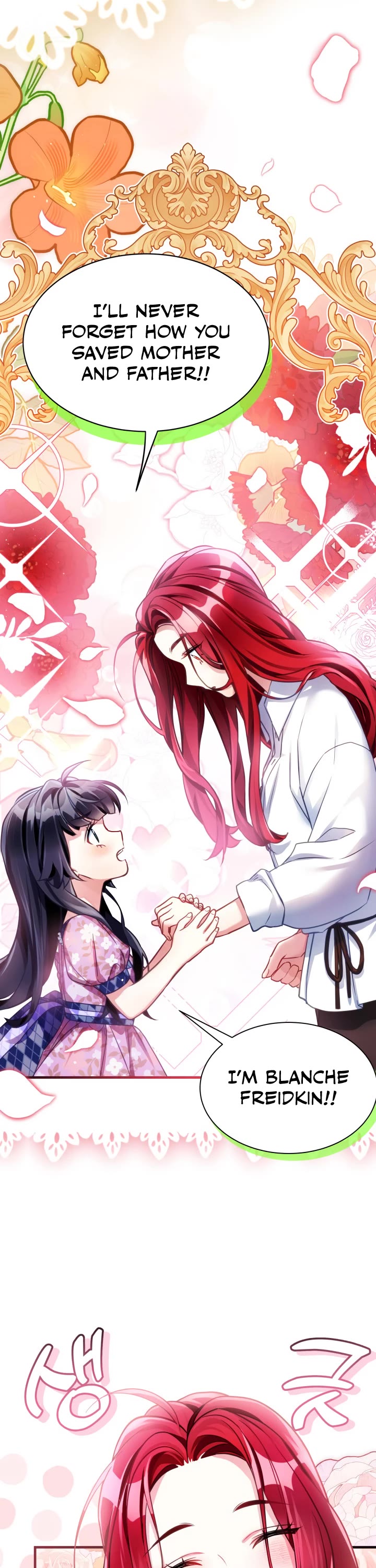 I’m the Stepmother, but my Daughter is too Cute Chapter 105 page 23 - Chapter 105