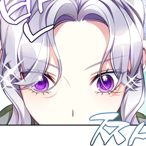 I’m the Stepmother, but my Daughter is too Cute Chapter 105 cover
