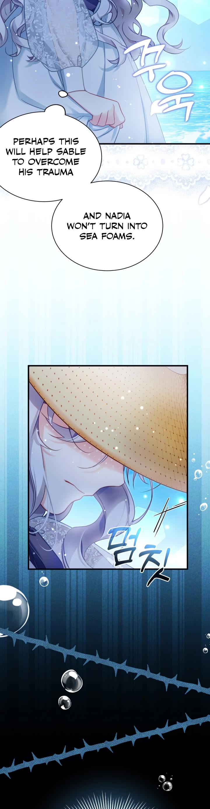 I’m the Stepmother, but my Daughter is too Cute Chapter 106 page 15 - Chapter 106