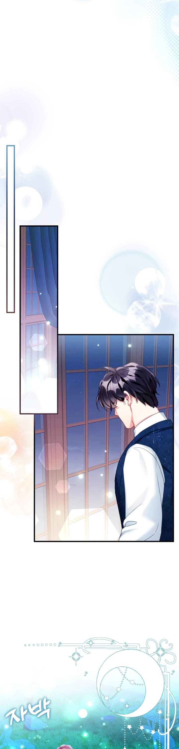 I’m the Stepmother, but my Daughter is too Cute Chapter 106 page 18 - Chapter 106