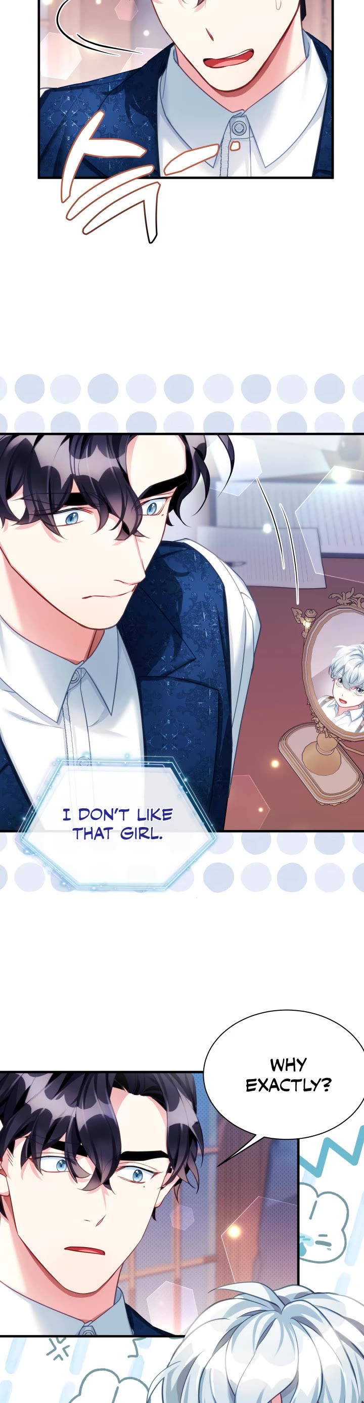 I’m the Stepmother, but my Daughter is too Cute Chapter 106 page 20 - Chapter 106