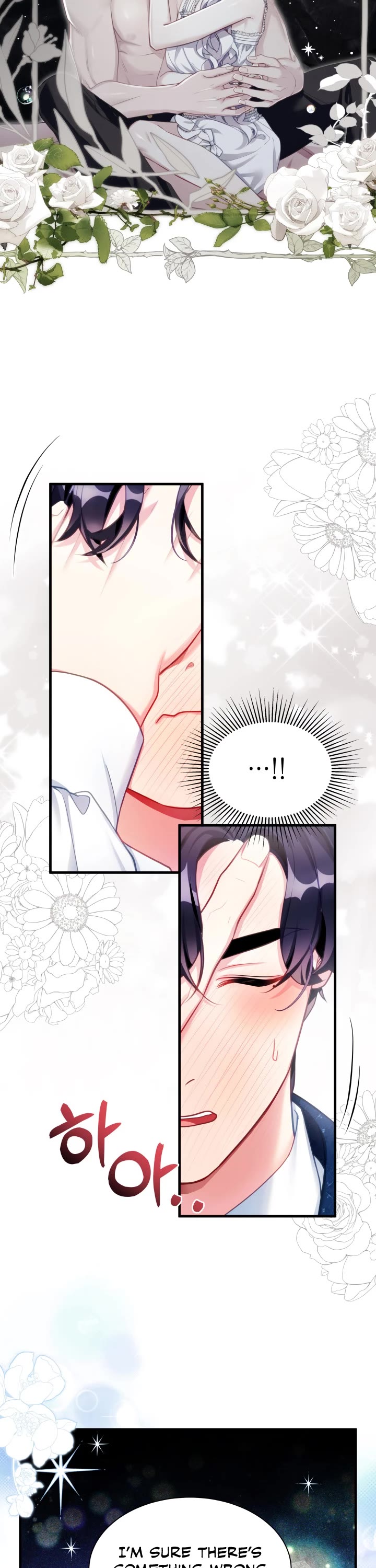 I’m the Stepmother, but my Daughter is too Cute Chapter 106 page 26 - Chapter 106