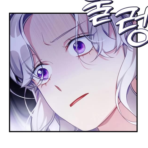 I’m the Stepmother, but my Daughter is too Cute Chapter 106 cover