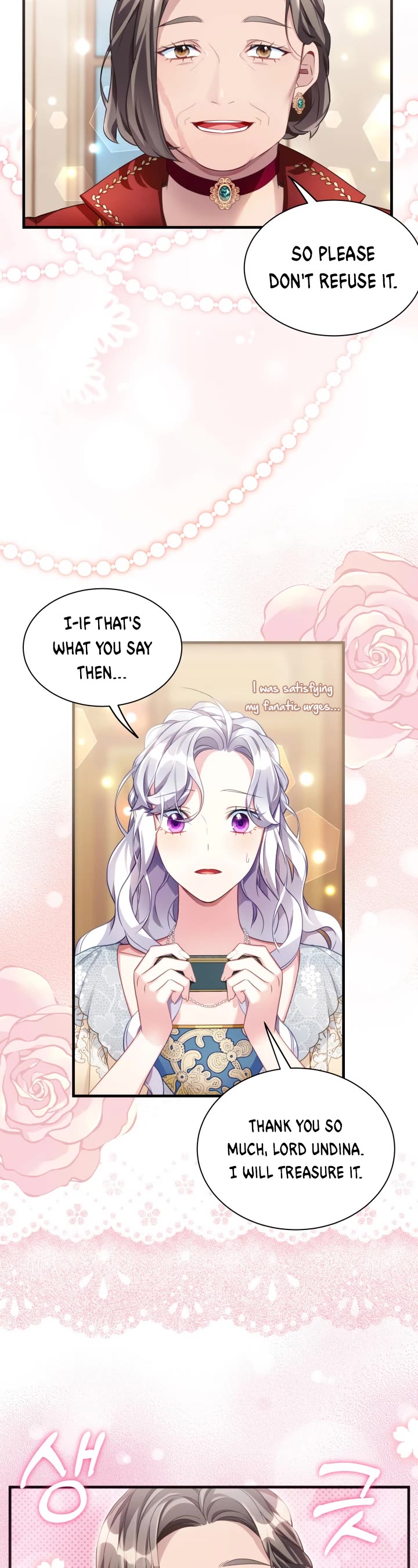I’m the Stepmother, but my Daughter is too Cute Chapter 107 page 10 - Chapter 107