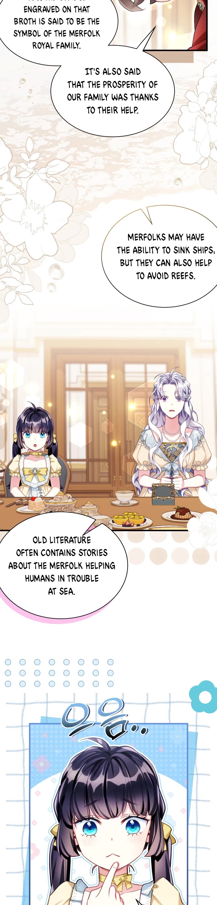I’m the Stepmother, but my Daughter is too Cute Chapter 107 page 12 - Chapter 107