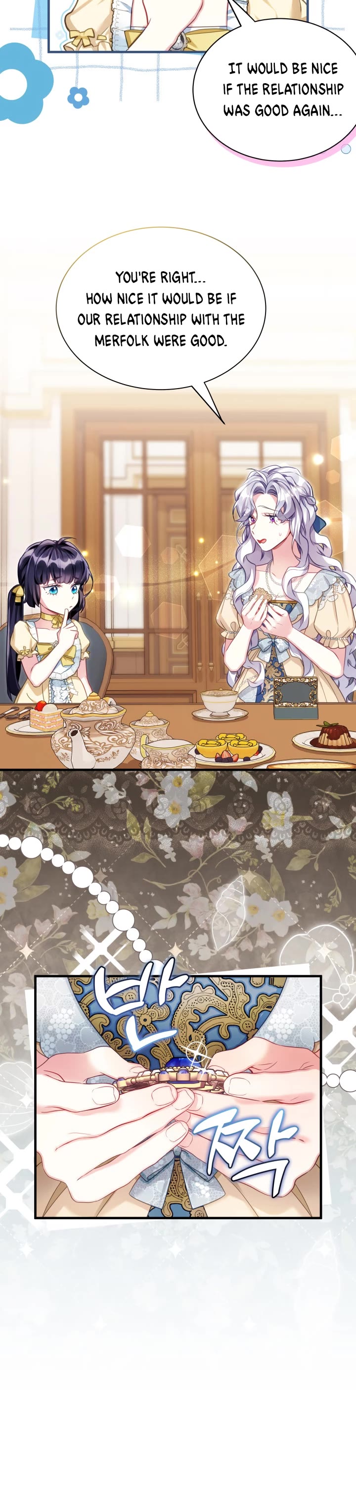 I’m the Stepmother, but my Daughter is too Cute Chapter 107 page 13 - Chapter 107