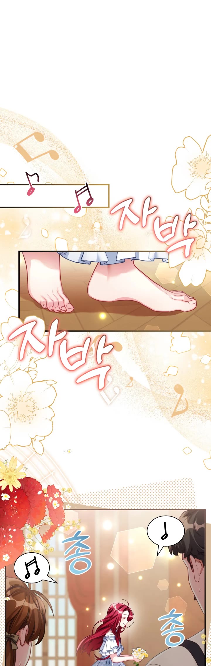 I’m the Stepmother, but my Daughter is too Cute Chapter 107 page 14 - Chapter 107