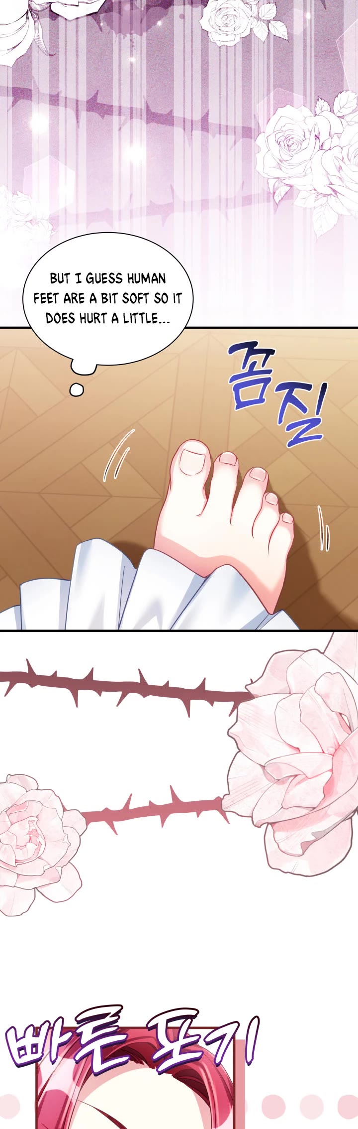 I’m the Stepmother, but my Daughter is too Cute Chapter 107 page 20 - Chapter 107