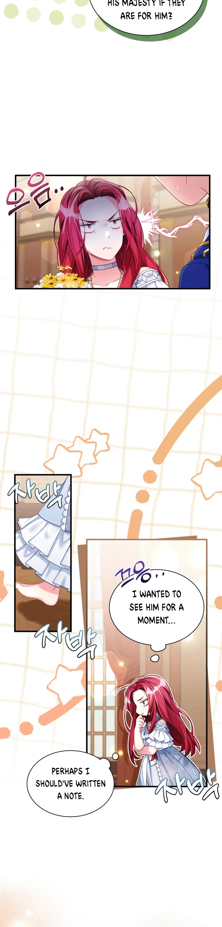 I’m the Stepmother, but my Daughter is too Cute Chapter 107 page 23 - Chapter 107