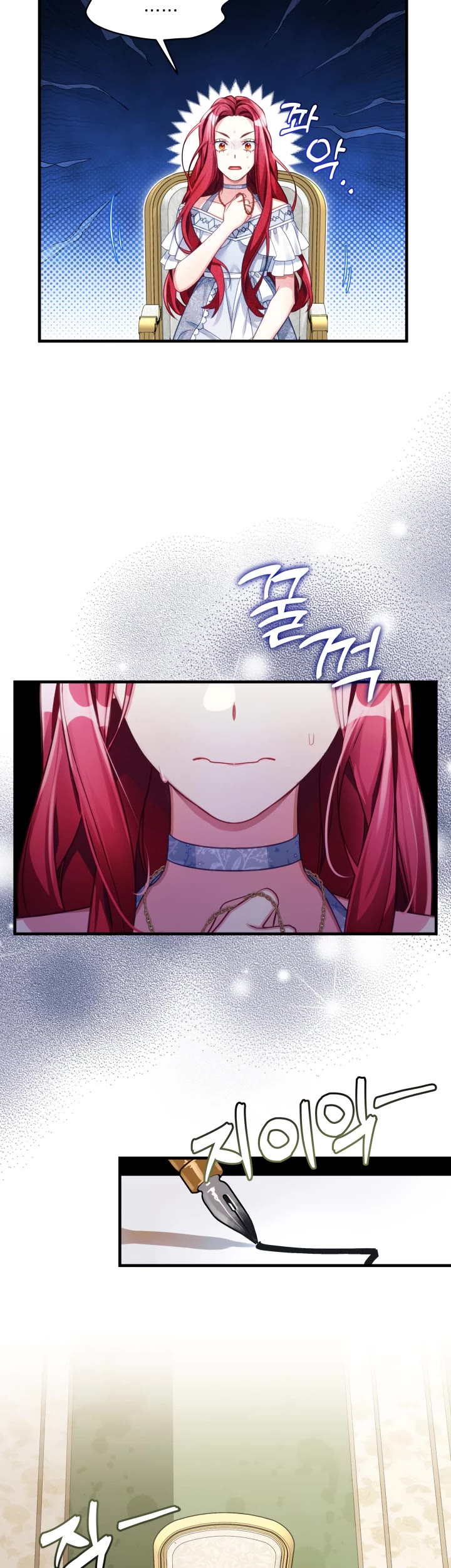 I’m the Stepmother, but my Daughter is too Cute Chapter 107 page 30 - Chapter 107