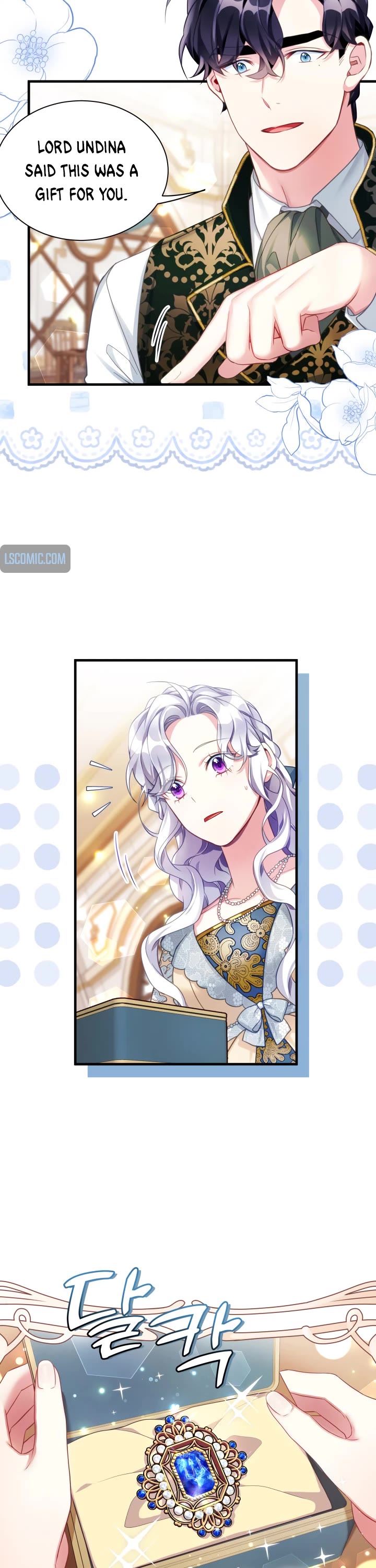 I’m the Stepmother, but my Daughter is too Cute Chapter 107 page 6 - Chapter 107