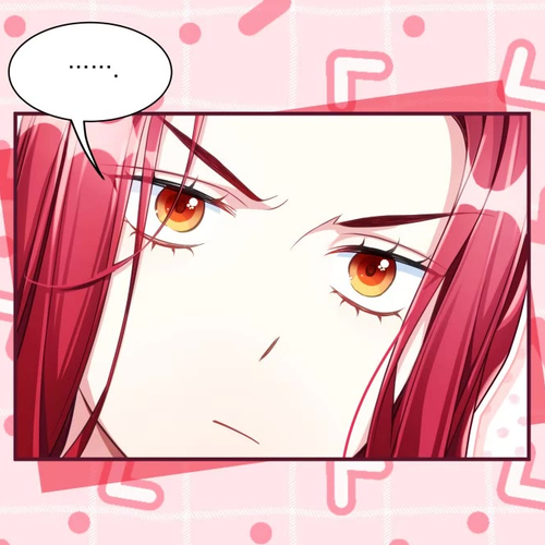 I’m the Stepmother, but my Daughter is too Cute Chapter 107 cover