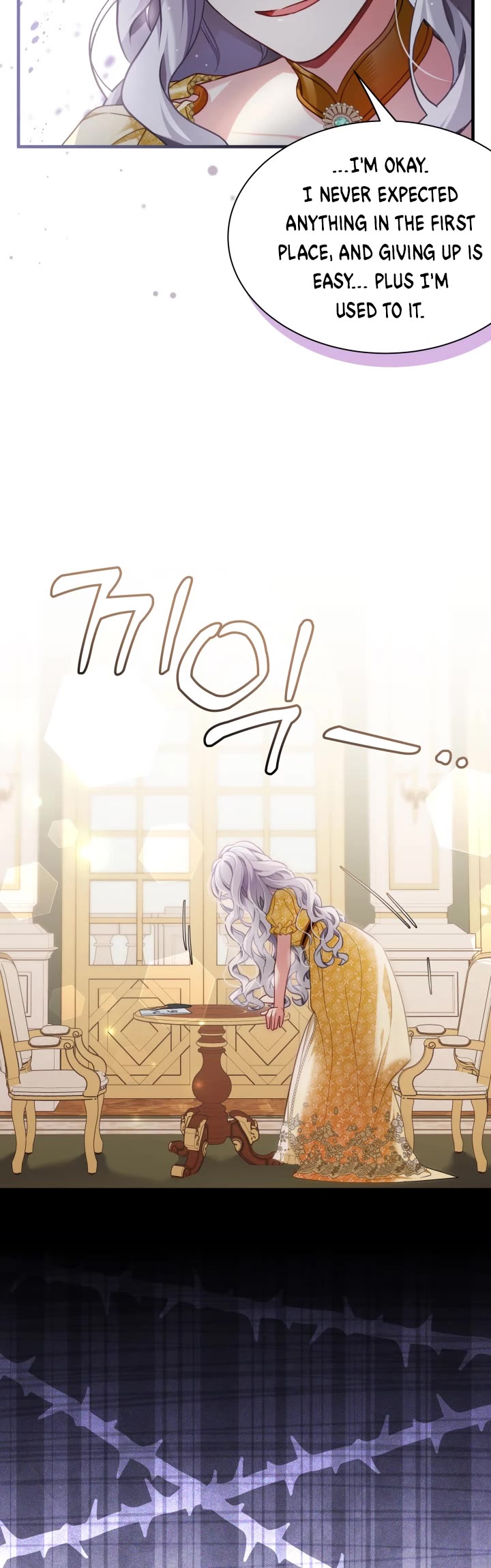 I’m the Stepmother, but my Daughter is too Cute Chapter 108 page 14 - Chapter 108
