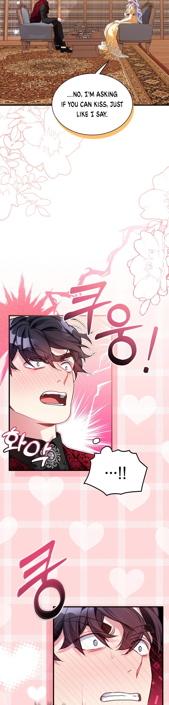 I’m the Stepmother, but my Daughter is too Cute Chapter 108 page 28 - Chapter 108