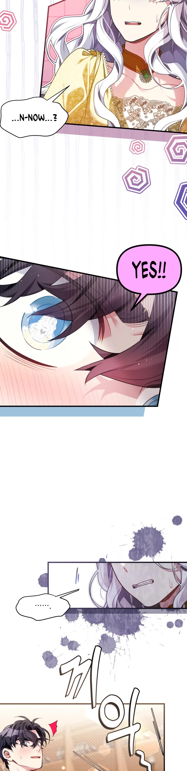 I’m the Stepmother, but my Daughter is too Cute Chapter 108 page 35 - Chapter 108