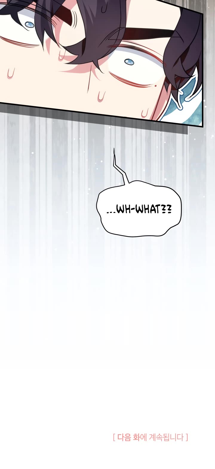 I’m the Stepmother, but my Daughter is too Cute Chapter 108 page 38 - Chapter 108