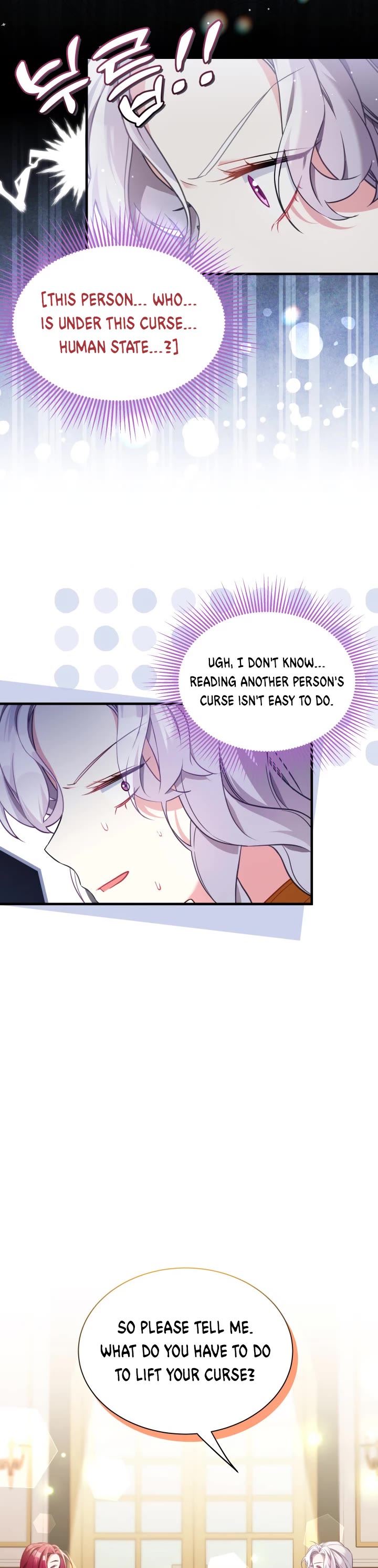 I’m the Stepmother, but my Daughter is too Cute Chapter 108 page 4 - Chapter 108