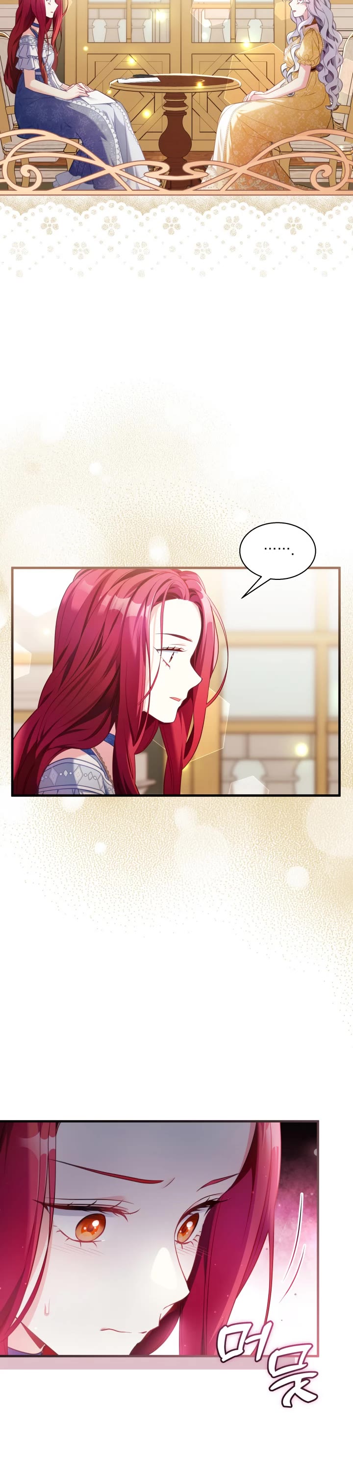 I’m the Stepmother, but my Daughter is too Cute Chapter 108 page 5 - Chapter 108