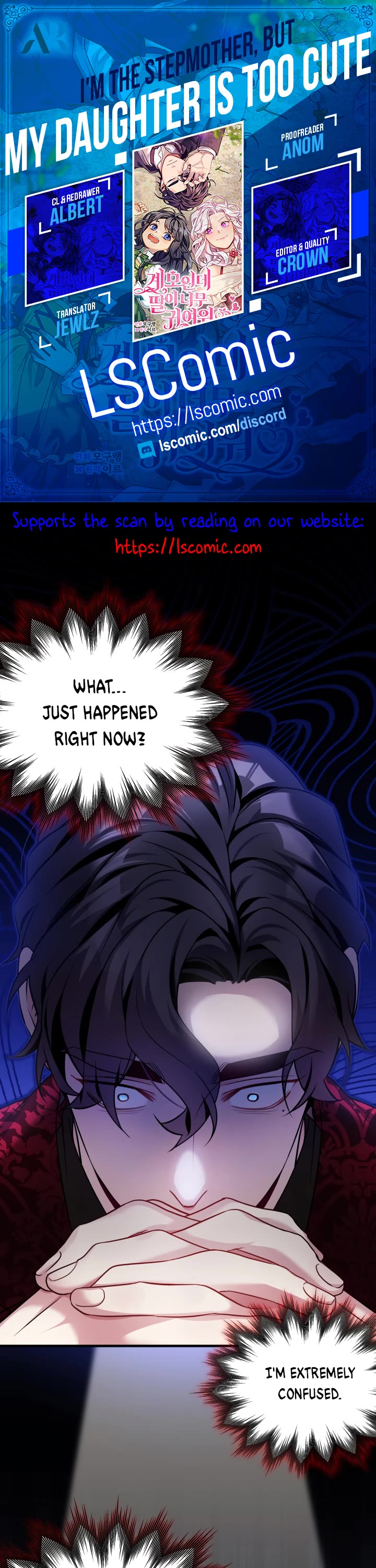 I’m the Stepmother, but my Daughter is too Cute Chapter 109 page 1 - Chapter 109