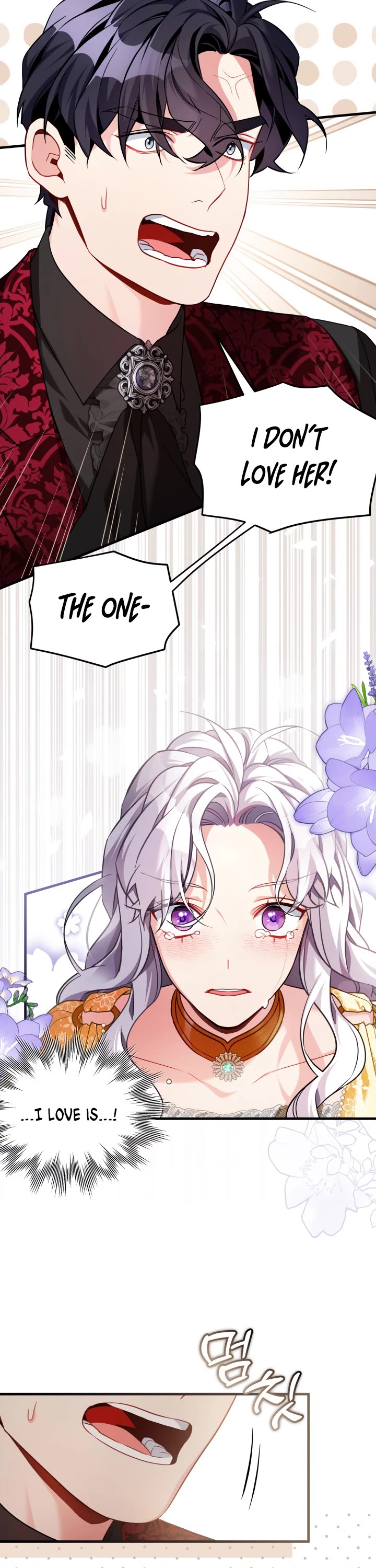 I’m the Stepmother, but my Daughter is too Cute Chapter 109 page 17 - Chapter 109