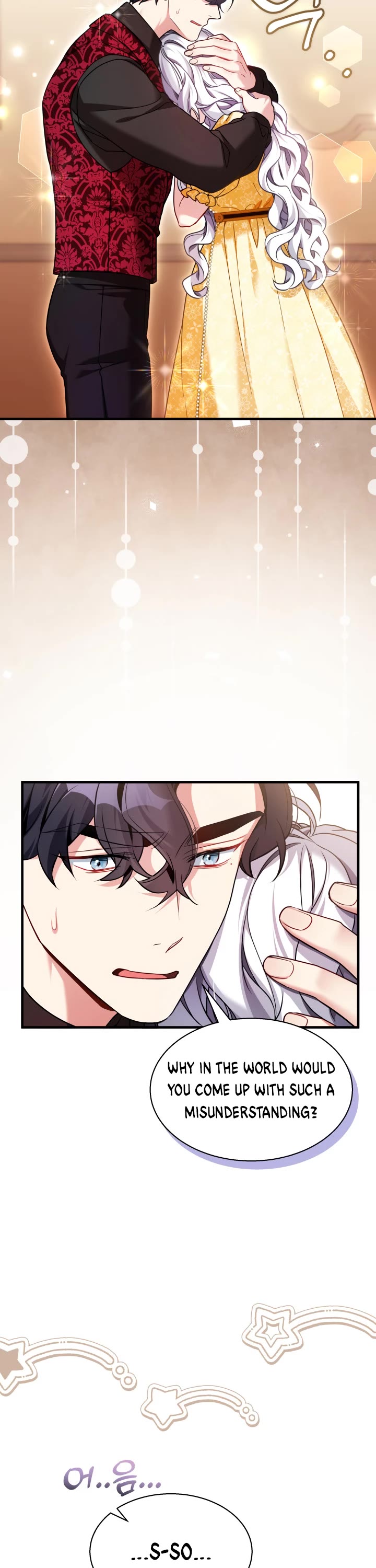 I’m the Stepmother, but my Daughter is too Cute Chapter 109 page 21 - Chapter 109