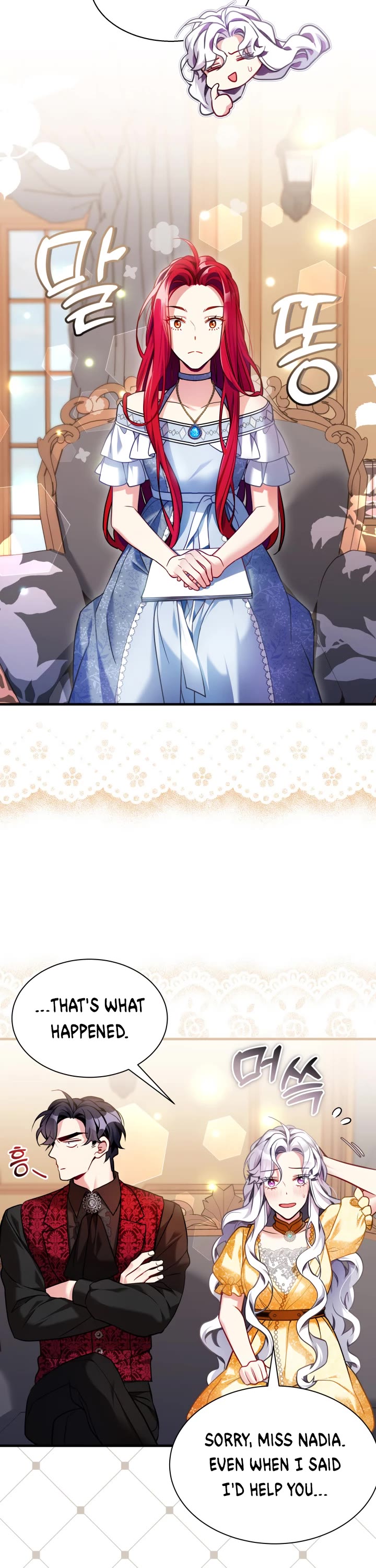 I’m the Stepmother, but my Daughter is too Cute Chapter 109 page 22 - Chapter 109