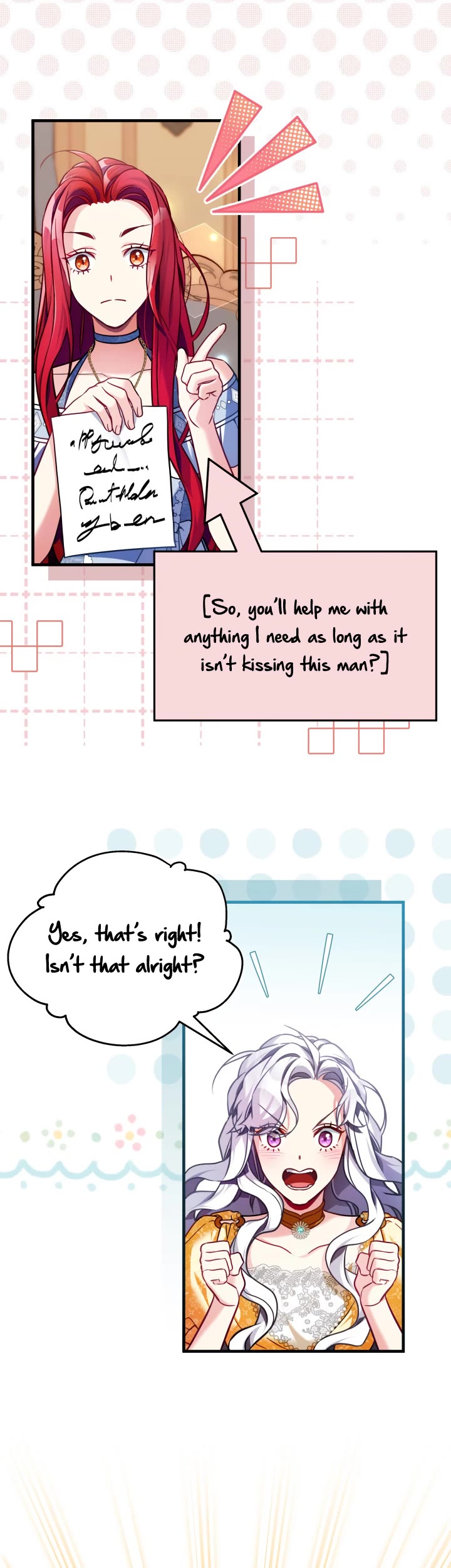 I’m the Stepmother, but my Daughter is too Cute Chapter 109 page 25 - Chapter 109