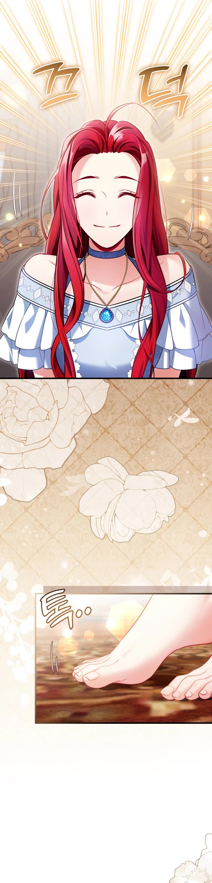 I’m the Stepmother, but my Daughter is too Cute Chapter 109 page 26 - Chapter 109