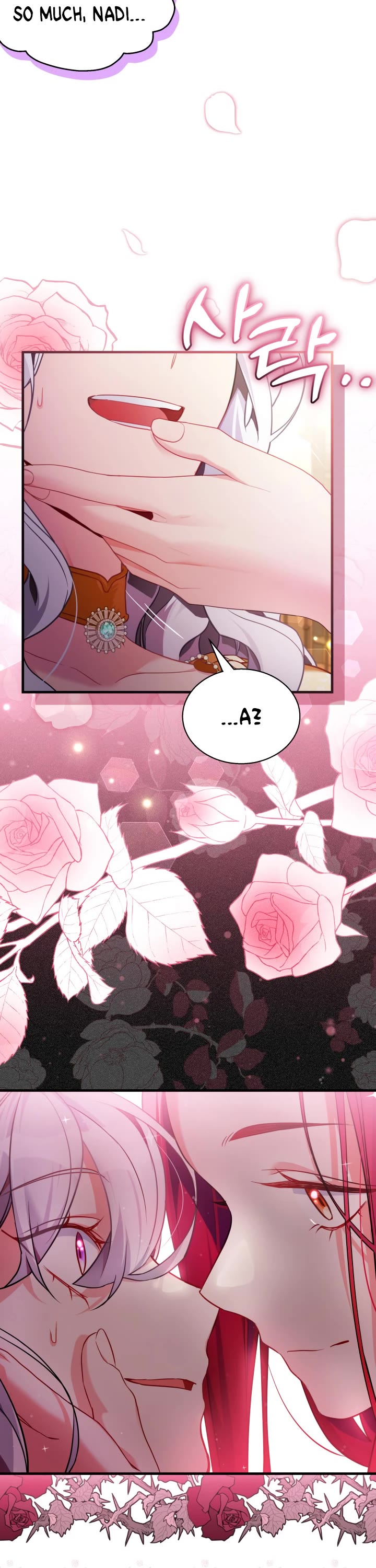 I’m the Stepmother, but my Daughter is too Cute Chapter 109 page 28 - Chapter 109