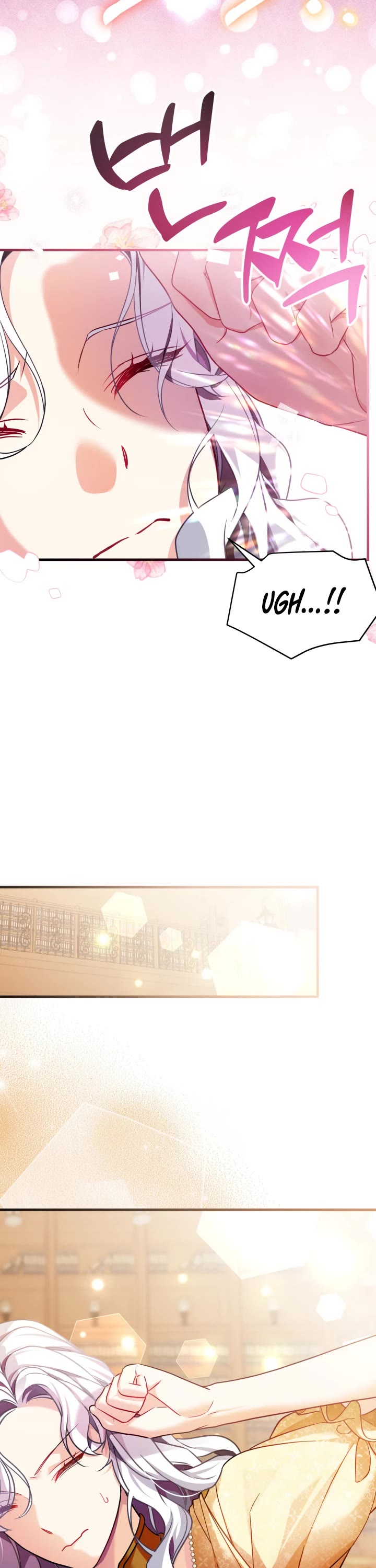 I’m the Stepmother, but my Daughter is too Cute Chapter 109 page 32 - Chapter 109