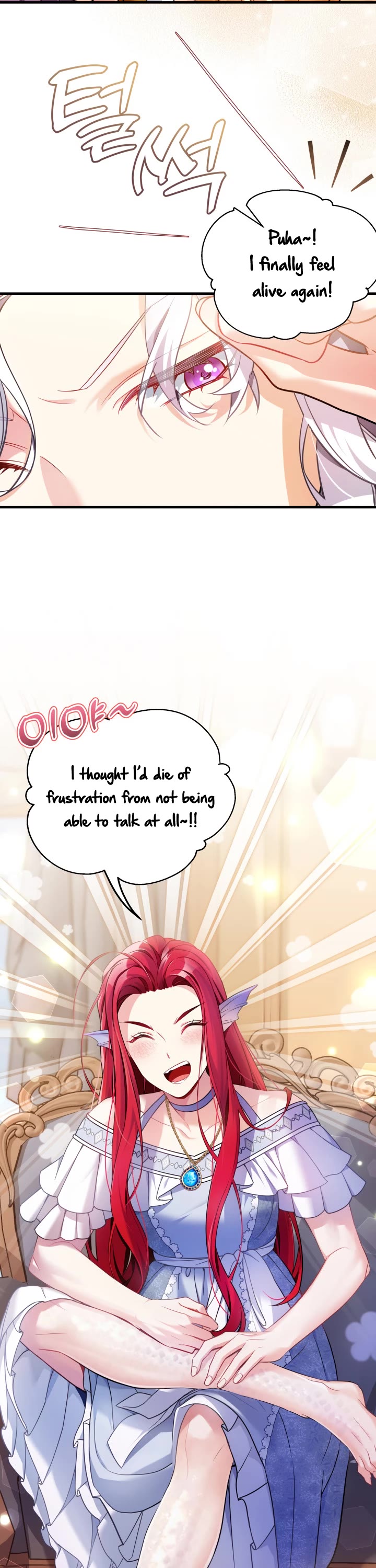 I’m the Stepmother, but my Daughter is too Cute Chapter 109 page 33 - Chapter 109