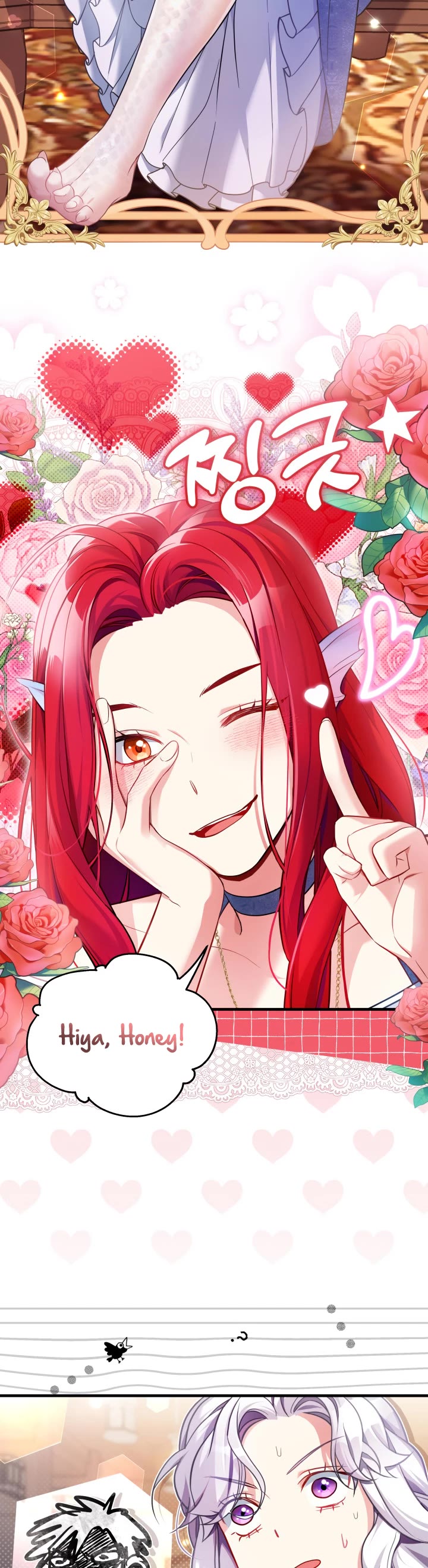 I’m the Stepmother, but my Daughter is too Cute Chapter 109 page 34 - Chapter 109
