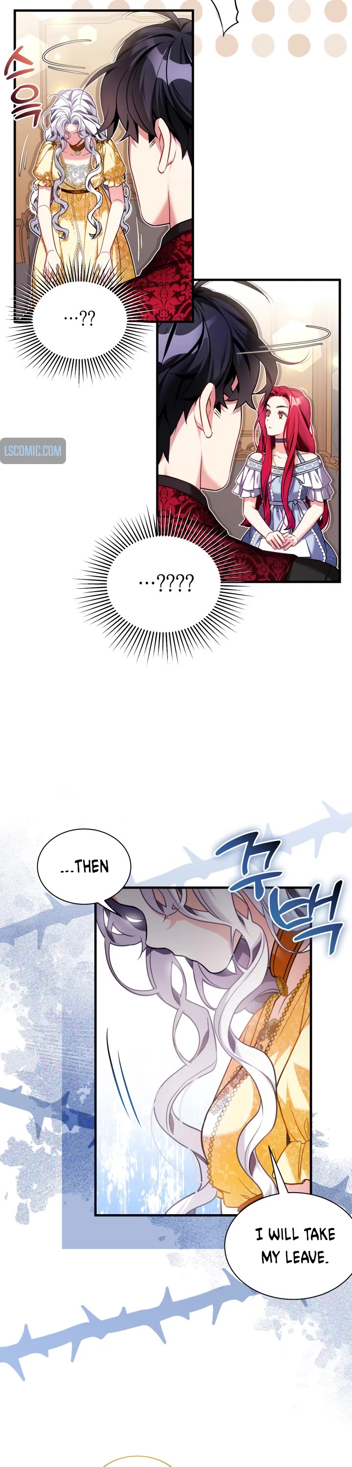 I’m the Stepmother, but my Daughter is too Cute Chapter 109 page 6 - Chapter 109