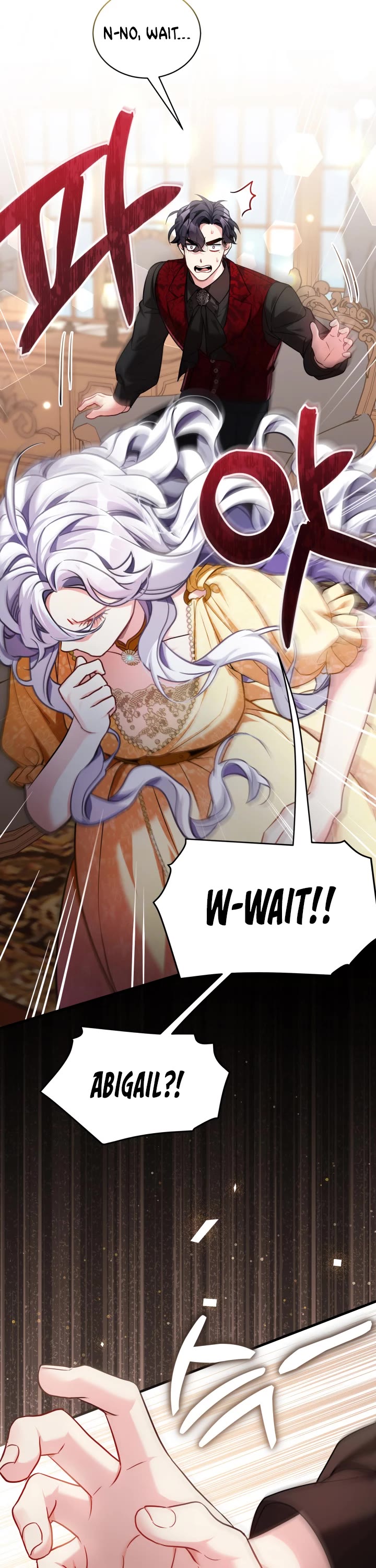 I’m the Stepmother, but my Daughter is too Cute Chapter 109 page 7 - Chapter 109