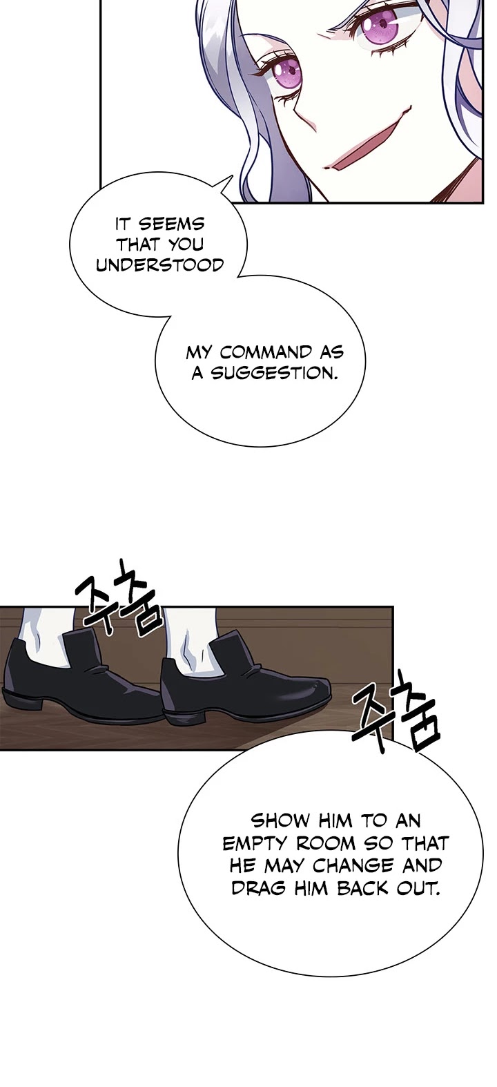 I’m the Stepmother, but my Daughter is too Cute Chapter 11 page 20 - Chapter 11