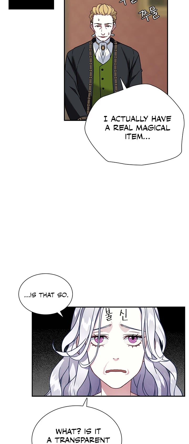 I’m the Stepmother, but my Daughter is too Cute Chapter 11 page 28 - Chapter 11