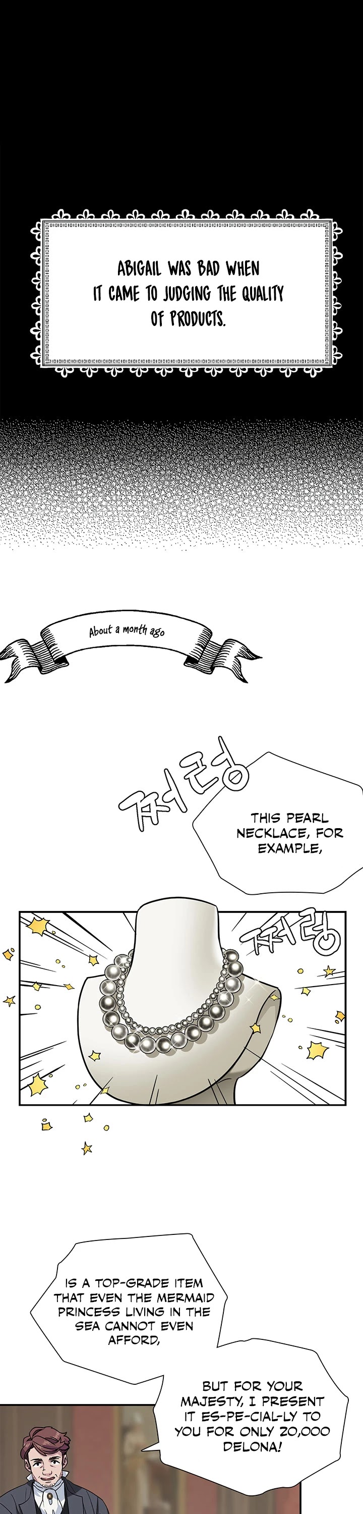 I’m the Stepmother, but my Daughter is too Cute Chapter 11 page 3 - Chapter 11