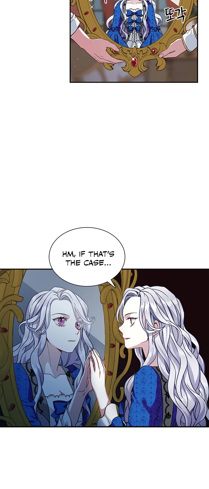 I’m the Stepmother, but my Daughter is too Cute Chapter 11 page 32 - Chapter 11