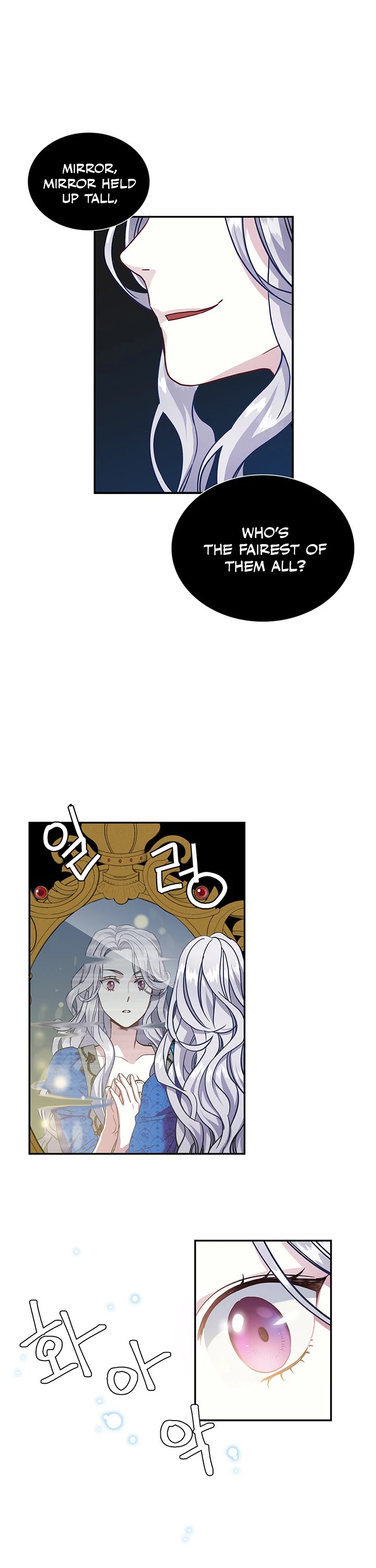 I’m the Stepmother, but my Daughter is too Cute Chapter 11 page 33 - Chapter 11