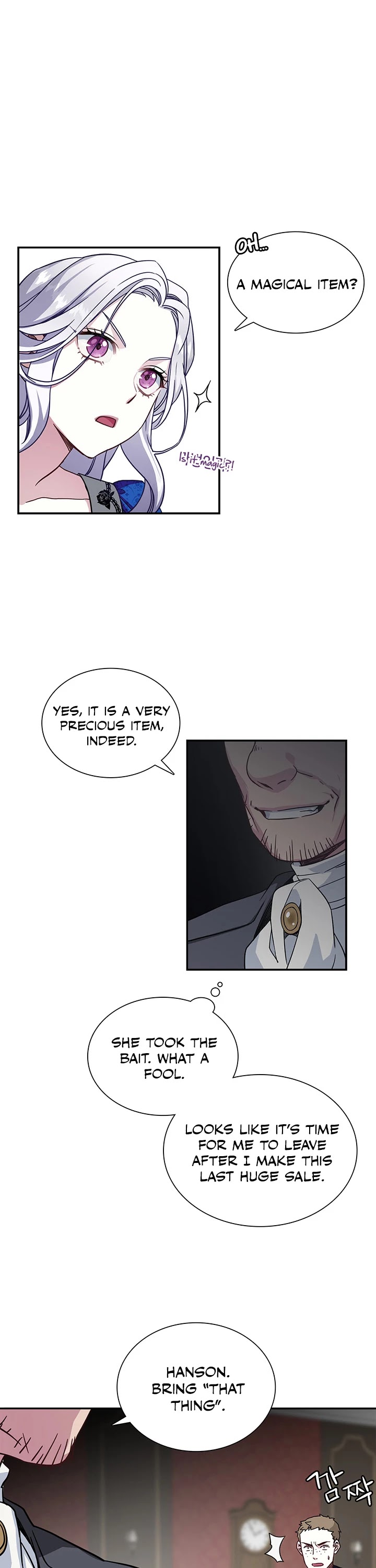 I’m the Stepmother, but my Daughter is too Cute Chapter 11 page 9 - Chapter 11